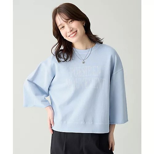 【エニー/ANY】のピグメントロゴスウェット インテリア・キッズ・メンズ・レディースファッション・服の通販 founy(ファニー) 　ファッション　Fashion　レディースファッション　Fashion for Women　トップス・カットソー　Cut & Sew Tops　レディースパーカー・カジュアルフーディー　Casual Hoodies & Sweatshirts　スウェット・クルーネックトップス　Sweatshirts & Crewnecks / Relaxed Fit Sweat Tops　アクセサリー　Fashion Accessories　インナー　Innerwear　ショート　Short, Short Length　長袖　Long Sleeve, Full Sleeve　おすすめ　Recommended / Our Picks　ライトブルー|ID: prp329100004877634 ipo3291000000036385487