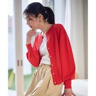 【エニー/ANY】のスプリングカラーニットカーディガン 人気、トレンドファッション・服の通販 founy(ファニー) ファッション Fashion レディースファッション Fashion for Women トップス・カットソー Cut & Sew Tops ニット Knit Tops & Sweaters カーディガン・羽織り Layered Style Cardigans インナー Innerwear 羽織 Haori, Light Jacket リラックス Relax, Relaxed Fit おすすめ Recommended / Our Picks ビジネス 仕事 通勤 Business / Work / Commuting thumbnail レッド|ID: prp329100004877641 ipo3291000000036385541