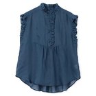 【ペールジュート/Pale Jute】のpleated sleeveless blous II 人気、トレンドファッション・服の通販 founy(ファニー) ファッション Fashion レディースファッション Fashion for Women トップス・カットソー Cut & Sew Tops インナー Innerwear ギャザー Gathered, Ruffled ジャケット Jacket, Outerwear スリーブ Sleeve, Long Sleeve / Short Sleeve ノースリーブ Sleeveless, No-Sleeve ボトム Bottoms, Lower Wear 洗える Machine Washable thumbnail navy|ID: prp329100004879959 ipo3291000000036413689