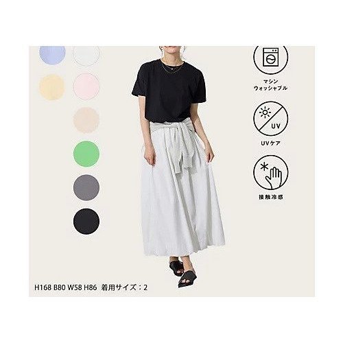 【エニー/ANY】の【新色追加/10色展開】プレミアムベーシック半袖Tシャツ 人気、トレンドファッション・服の通販 founy(ファニー) 　ファッション　Fashion　レディースファッション　Fashion for Women　トップス・カットソー　Cut & Sew Tops　シャツ・ブラウス・オフィスカジュアル　Elegant Blouses & Button-Ups　ロングTシャツ・Tシャツ　Longline T-Shirts & Tees　インナー　Innerwear　シンプル　Simple, Minimal　デニム　Denim, Jeans Material　定番　Standard, Basic Item　人気　Popular, Best Seller　プレミアム　Premium, High-End　ベーシック　Basic, Essential　半袖　Short Sleeve, Half Sleeve　おすすめ　Recommended / Our Picks　other-2|ID: prp329100004879972 ipo3291000000036413771