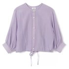 【ル グラジック/LE GLAZIK】のCOLLARLESS SHIRT 人気、トレンドファッション・服の通販 founy(ファニー) ファッション Fashion レディースファッション Fashion for Women トップス・カットソー Cut & Sew Tops シャツ・ブラウス・オフィスカジュアル Elegant Blouses & Button-Ups ギャザー Gathered, Ruffled シアー Sheer, See-Through ストライプ Stripe, Striped Pattern 今季 This Season, Current Season thumbnail LAVENDER|ID: prp329100004880113 ipo3291000000036417552