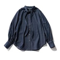 【スアデオ/suadeo】のデニムボウタイブラウス 人気、トレンドファッション・服の通販 founy(ファニー) ファッション Fashion レディースファッション Fashion for Women トップス・カットソー Cut & Sew Tops シャツ・ブラウス・オフィスカジュアル Elegant Blouses & Button-Ups インナー Innerwear エレガント 上品 Elegant ジャケット Jacket, Outerwear デニム Denim, Jeans Material バランス Balance, Style Balance 洗える Machine Washable |ID:prp329100004887461