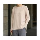 【スタイルデリ/STYLE DELI】の【LUXE】ノーブルジョーゼットプルオーバー 人気、トレンドファッション・服の通販 founy(ファニー) ファッション Fashion レディースファッション Fashion for Women トップス・カットソー Cut & Sew Tops カジュアルプルオーバー・ニットトップス Pullovers & Knit Tops / Casual Pullovers インナー Innerwear カットソー Cut and Sewn Top カーディガン Cardigan, Knitwear ガウン Gown, Robe シンプル Simple, Minimal ジャケット Jacket, Outerwear ジョーゼット Georgette, Semi-Sheer Fabric ストレッチ Stretch, Stretchy Fabric ストレート Straight, Straight Cut スリット Slit, Slit Detail なめらか Smooth, Silky Texture 長袖 Long Sleeve, Full Sleeve バランス Balance, Style Balance フィット Fit, Slim Fit フォルム Silhouette, Form ブルゾン Blouson, Bomber Jacket 防寒 Cold Protection, Winter-Ready モコモコ Fuzzy, Fluffy 冬 Winter / This Winter エレガント 上品 Elegant thumbnail ピンクベージュ|ID: prp329100004887584 ipo3291000000036494695