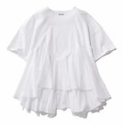 【アユーシ/AAYUSHI】のペプラムラッフルTシャツ ホワイト|ID: prp329100004888777 ipo3291000000037248679