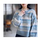 【エニー/ANY】のパターンボーダーニット 人気、トレンドファッション・服の通販 founy(ファニー) ファッション Fashion レディースファッション Fashion for Women トップス・カットソー Cut & Sew Tops ニット Knit Tops & Sweaters おすすめ Recommended / Our Picks コンパクト Compact, Small Size シンプル Simple, Minimal スパンコール Sequins, Sequin Embellishment バランス Balance, Style Balance フェザー Feather, Feather Detail ホリデーシーズン Holiday Season ボーダー Border, Stripe ワイド Wide, Wide Fit 冬 Winter / This Winter 洗える Machine Washable thumbnail ライトブルー系|ID: prp329100004898306 ipo3291000000036644095