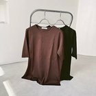 【イーバイエクラ/E by eclat】の大人五分袖パックTシャツ ブラウン&ブラック|ID:prp329100004918659