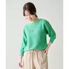 【エニー/ANY】のアクリルガーターニット 人気、トレンドファッション・服の通販 founy(ファニー) ファッション Fashion レディースファッション Fashion for Women トップス・カットソー Cut & Sew Tops ニット Knit Tops & Sweaters おすすめ Recommended / Our Picks カットソー Cut and Sewn Top シンプル Simple, Minimal ネックレス Necklace, Pendant Necklace thumbnail グリーン|ID: prp329100004919739 ipo3291000000036910392