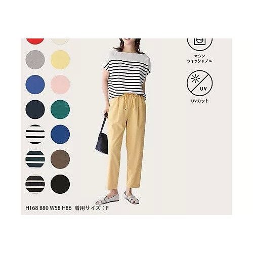 【エニー/ANY】の【新色追加/14色展開】アクリルガーターフレンチスリーブニット 人気、トレンドファッション・服の通販 founy(ファニー) 　ファッション　Fashion　レディースファッション　Fashion for Women　トップス・カットソー　Cut & Sew Tops　ニット　Knit Tops & Sweaters　おすすめ　Recommended / Our Picks　スラックス　Slacks, Dress Pants　スリーブ　Sleeve, Long Sleeve / Short Sleeve　デニム　Denim, Jeans Material　フレンチ　French, French Style　other-2|ID: prp329100004935610 ipo3291000000037038465