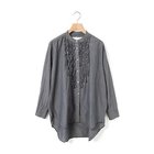 【ミディウミ/MidiUmi】のフロントフリルシャツ 人気、トレンドファッション・服の通販 founy(ファニー) ファッション Fashion レディースファッション Fashion for Women トップス・カットソー Cut & Sew Tops シャツ・ブラウス・オフィスカジュアル Elegant Blouses & Button-Ups フリル Frill, Ruffle フロント Front, Front Design ワッシャー Washer, Crinkled Finish エレガント 上品 Elegant thumbnail チャコールグレー|ID: prp329100004935650 ipo3291000000037038693