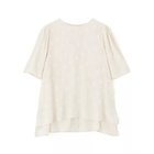 【アドーア/ADORE】のフィネストラジャガードブラウス エクリュ|ID: prp329100004935663 ipo3291000000037088655