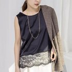 【ノーリーズ/NOLLEY'S】のウォッシャブル裾レースオトナサテンタンク 人気、トレンドファッション・服の通販 founy(ファニー) ファッション Fashion レディースファッション Fashion for Women 2026年 2026 おすすめ Recommended / Our Picks ウォッシャブル Machine Washable カーディガン Cardigan, Knitwear ジャケット Jacket, Outerwear セレモニー Ceremony タンク Tank Top, Sleeveless Top レース Lace, Lace Fabric 夏 Summer thumbnail ブラック|ID: prp329100004935671 ipo3291000000037038916