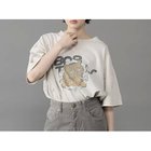 【レミレリーフ/REMI RELIEF】のHARD SP加工20/-天竺BIGサイズT(BOB) oatmeal|ID: prp329100004935695 ipo3291000000037248695