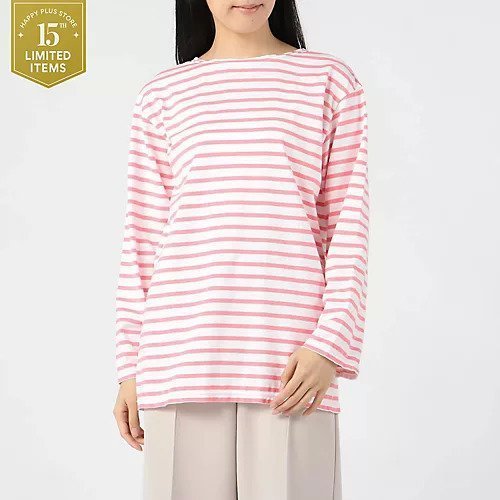 【ザシンゾーン/THE Shinzone】のマリンボーダーTシャツ インテリア・キッズ・メンズ・レディースファッション・服の通販 founy(ファニー) 　ファッション　Fashion　レディースファッション　Fashion for Women　トップス・カットソー　Cut & Sew Tops　シャツ・ブラウス・オフィスカジュアル　Elegant Blouses & Button-Ups　ロングTシャツ・Tシャツ　Longline T-Shirts & Tees　インナー　Innerwear　ジャケット　Jacket, Outerwear　フィット　Fit, Slim Fit　フォルム　Silhouette, Form　ボーダー　Border, Stripe　夏　Summer　定番　Standard, Basic Item　【別注】ピンク|ID: prp329100004935881 ipo3291000000037040262