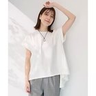 【エニー/ANY】のシルケットスムースチュニック 人気、トレンドファッション・服の通販 founy(ファニー) ファッション Fashion レディースファッション Fashion for Women トップス・カットソー Cut & Sew Tops おすすめ Recommended / Our Picks スリーブ Sleeve, Long Sleeve / Short Sleeve チュニック Tunic, Long Top フレンチ French, French Style thumbnail オフ|ID: prp329100004935952 ipo3291000000037040507