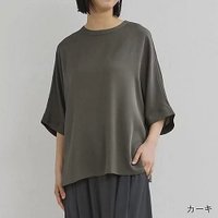 【ドレスハーセルフ/DRESS HERSELF】の【洗える】ブラウス/シルク クルーネック【セットアップ可】 人気、トレンドファッション・服の通販 founy(ファニー) ファッション Fashion レディースファッション Fashion for Women トップス・カットソー Cut & Sew Tops シャツ・ブラウス・オフィスカジュアル Elegant Blouses & Button-Ups インナー Innerwear サテン Satin, Glossy Fabric シルク Silk, 100% Silk ジャケット Jacket, Outerwear セットアップ Set-Up, Coordinated Outfit デニム Denim, Jeans Material エレガント 上品 Elegant 人気 Popular, Best Seller 夏 Summer 定番 Standard, Basic Item 洗える Machine Washable |ID:prp329100004941696