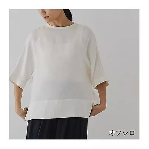 【ドレスハーセルフ/DRESS HERSELF】の【洗える】ブラウス/シルク クルーネック【セットアップ可】 インテリア・キッズ・メンズ・レディースファッション・服の通販 founy(ファニー) 　ファッション　Fashion　レディースファッション　Fashion for Women　トップス・カットソー　Cut & Sew Tops　シャツ・ブラウス・オフィスカジュアル　Elegant Blouses & Button-Ups　インナー　Innerwear　サテン　Satin, Glossy Fabric　シルク　Silk, 100% Silk　ジャケット　Jacket, Outerwear　セットアップ　Set-Up, Coordinated Outfit　デニム　Denim, Jeans Material　エレガント 上品　Elegant　人気　Popular, Best Seller　夏　Summer　定番　Standard, Basic Item　洗える　Machine Washable　オフシロ|ID: prp329100004941696 ipo3291000000037088753