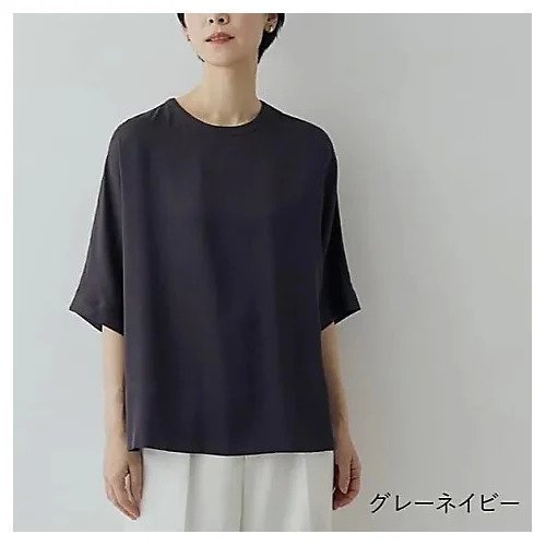 【ドレスハーセルフ/DRESS HERSELF】の【洗える】ブラウス/シルク クルーネック【セットアップ可】 インテリア・キッズ・メンズ・レディースファッション・服の通販 founy(ファニー) 　ファッション　Fashion　レディースファッション　Fashion for Women　トップス・カットソー　Cut & Sew Tops　シャツ・ブラウス・オフィスカジュアル　Elegant Blouses & Button-Ups　インナー　Innerwear　サテン　Satin, Glossy Fabric　シルク　Silk, 100% Silk　ジャケット　Jacket, Outerwear　セットアップ　Set-Up, Coordinated Outfit　デニム　Denim, Jeans Material　エレガント 上品　Elegant　人気　Popular, Best Seller　夏　Summer　定番　Standard, Basic Item　洗える　Machine Washable　グレーネイビー|ID: prp329100004941696 ipo3291000000037088754