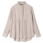 【ペールジュート/Pale Jute】のPleated blouse sophie 人気、トレンドファッション・服の通販 founy(ファニー) ファッション Fashion レディースファッション Fashion for Women とろみ Fluid, Flowy Fabric カーゴパンツ Cargo Pants, Utility Pants クラシック Classic, Timeless Style サテン Satin, Glossy Fabric ジーンズ Jeans, Denim Pants フォルム Silhouette, Form フリル Frill, Ruffle プリーツ Pleats, Pleated ヴィンテージ Vintage Style 洗える Machine Washable thumbnail pale jute|ID: prp329100004960652 ipo3291000000037219568