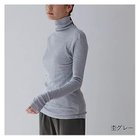 【ドレスハーセルフ/DRESS HERSELF】のカットソー/シルクリブ ハイネック 人気、トレンドファッション・服の通販 founy(ファニー) ファッション Fashion レディースファッション Fashion for Women トップス・カットソー Cut & Sew Tops カットソー・ベーシックTシャツ Cut-and-Sewn Tops / Stretch Tees & Basics カットソー Cut and Sewn Top シルク Silk, 100% Silk シンプル Simple, Minimal なめらか Smooth, Silky Texture ハイネック High Neck, Mock Neck フラット Flat, Flat Shoes ロング Long, Long-Length エレガント 上品 Elegant thumbnail 杢グレー|ID: prp329100004960668 ipo3291000000037219669