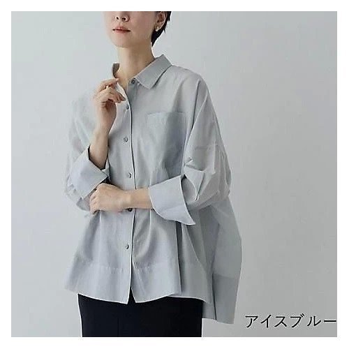 【ドレスハーセルフ/DRESS HERSELF】のドルマンシャツ/コットンシルク インテリア・キッズ・メンズ・レディースファッション・服の通販 founy(ファニー) 　ファッション　Fashion　レディースファッション　Fashion for Women　トップス・カットソー　Cut & Sew Tops　シャツ・ブラウス・オフィスカジュアル　Elegant Blouses & Button-Ups　シアー　Sheer, See-Through　シルク　Silk, 100% Silk　ベーシック　Basic, Essential　エレガント 上品　Elegant　夏　Summer　春　Spring　S/S・春夏　SS, Spring/Summer, Warm Season　アイスブルー|ID: prp329100004960835 ipo3291000000037220477