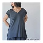【ドレスハーセルフ/DRESS HERSELF】のカットソー/シルクモダール フレア【セットアップ可】 人気、トレンドファッション・服の通販 founy(ファニー) ファッション Fashion レディースファッション Fashion for Women トップス・カットソー Cut & Sew Tops カットソー・ベーシックTシャツ Cut-and-Sewn Tops / Stretch Tees & Basics カットソー Cut and Sewn Top セットアップ Set-Up, Coordinated Outfit ドレープ Drape, Draping Fabric フレア Flare, Flared リュクス Luxury, Elegant, High-End, Chic 夏 Summer thumbnail チャコールグレー|ID: prp329100004960872 ipo3291000000037220647