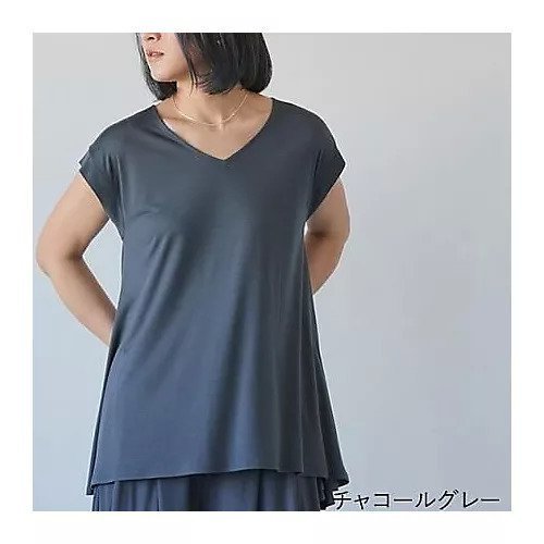 【ドレスハーセルフ/DRESS HERSELF】のカットソー/シルクモダール フレア【セットアップ可】 インテリア・キッズ・メンズ・レディースファッション・服の通販 founy(ファニー) 　ファッション　Fashion　レディースファッション　Fashion for Women　トップス・カットソー　Cut & Sew Tops　カットソー・ベーシックTシャツ　Cut-and-Sewn Tops / Stretch Tees & Basics　カットソー　Cut and Sewn Top　セットアップ　Set-Up, Coordinated Outfit　ドレープ　Drape, Draping Fabric　フレア　Flare, Flared　リュクス　Luxury, Elegant, High-End, Chic　夏　Summer　チャコールグレー|ID: prp329100004960872 ipo3291000000037220647