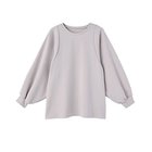【スタイルデリ/STYLE DELI】の【BLK001】ドルマンスリーププルオーバー 人気、トレンドファッション・服の通販 founy(ファニー) ファッション Fashion レディースファッション Fashion for Women トップス・カットソー Cut & Sew Tops カジュアルプルオーバー・ニットトップス Pullovers & Knit Tops / Casual Pullovers ギャザー Gathered, Ruffled スリット Slit, Slit Detail 定番 Standard, Basic Item ボックス Boxy, Box Shape おすすめ Recommended / Our Picks 日本製 Made In Japan エレガント 上品 Elegant ビジネス 仕事 通勤 Business / Work / Commuting thumbnail グレージュ|ID: prp329100004960891 ipo3291000000037220753