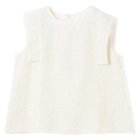 【エムセブンデイズ/M7days】の【コラボ】ジャカードスクエアトップス 人気、トレンドファッション・服の通販 founy(ファニー) ファッション Fashion レディースファッション Fashion for Women トップス・カットソー Cut & Sew Tops カットジャガード Cut Jacquard コラボ Collaboration, Collab ジャカード／ジャガード Jacquard, Woven Pattern スクエア Square, Square Shape 洗える Machine Washable thumbnail アイボリー|ID: prp329100004960904 ipo3291000000037220817