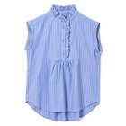 【ペールジュート/Pale Jute】のstripe band sleeve blouse 人気、トレンドファッション・服の通販 founy(ファニー) ファッション Fashion レディースファッション Fashion for Women トップス・カットソー Cut & Sew Tops インナー Innerwear ギャザー Gathered, Ruffled ジャケット Jacket, Outerwear ストライプ Stripe, Striped Pattern スリーブ Sleeve, Long Sleeve / Short Sleeve ボトム Bottoms, Lower Wear 洗える Machine Washable thumbnail blue stripe|ID: prp329100004960958 ipo3291000000037221087