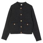 【トーテム/TOTEME】のHammered button cardigan CHARCOAL|ID: prp329100004961500 ipo3291000000037223827