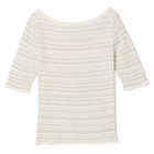 【マルティニーク/martinique】のジャガードプルオーバー オフ|ID: prp329100004961824 ipo3291000000037225488