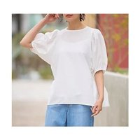 【エニー/ANY】のサッカーギャザーバックペプラムブラウス 人気、トレンドファッション・服の通販 founy(ファニー) ファッションモデル・俳優・女優 Models 女性 Women 優木まおみ Yuki Maomi ファッション Fashion レディースファッション Fashion for Women トップス・カットソー Cut & Sew Tops シャツ・ブラウス・オフィスカジュアル Elegant Blouses & Button-Ups バッグ Bags おすすめ Recommended / Our Picks イエロー Yellow サッカー Seersucker, Summer Fabric ティアード Tiered, Tiered Style デニム Denim, Jeans Material バランス Balance, Style Balance エレガント 上品 Elegant 切替 Switching, Contrast Panel |ID:prp329100004962059