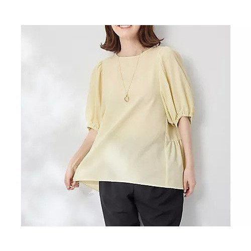 【エニー/ANY】のサッカーギャザーバックペプラムブラウス 人気、トレンドファッション・服の通販 founy(ファニー) 　ファッションモデル・俳優・女優　Models　女性　Women　優木まおみ　Yuki Maomi　ファッション　Fashion　レディースファッション　Fashion for Women　トップス・カットソー　Cut & Sew Tops　シャツ・ブラウス・オフィスカジュアル　Elegant Blouses & Button-Ups　バッグ　Bags　おすすめ　Recommended / Our Picks　イエロー　Yellow　サッカー　Seersucker, Summer Fabric　ティアード　Tiered, Tiered Style　デニム　Denim, Jeans Material　バランス　Balance, Style Balance　エレガント 上品　Elegant　切替　Switching, Contrast Panel　other-3|ID: prp329100004962059 ipo3291000000037226871