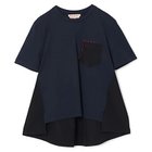 【マルニ/MARNI】のT-SHIRT 大人の最旬トレンドファッション＆コーディネート founy(ファウニー) ファッション Fashion レディースファッション Fashion for Women トップス・カットソー Cut & Sew Tops シャツ・ブラウス・オフィスカジュアル Elegant Blouses & Button-Ups ロングTシャツ・Tシャツ Longline T-Shirts & Tees シンプル Simple, Minimal ハンド Hand, Handmade パターン Pattern, Design Print フロント Front, Front Design thumbnail BLUEBLACK|ID: prp329100004964019 ipo3291000000037248398