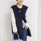 【ノーリーズ/NOLLEY'S】のウォッシャブル撥水トリプルクロスジレ 大人の最旬トレンドファッション＆コーディネート founy(ファウニー) ファッション Fashion レディースファッション Fashion for Women アウター Coat / Outerwear Collection トップス・カットソー Cut & Sew Tops ベスト&ジレ / 重ね着スタイル Vests & Gilets 2026年 2026 2026春夏・S/S Spring/Summer 2026 SS26 ウォッシャブル Machine Washable thumbnail ネイビー|ID: prp329100004964051 ipo3291000000037249006