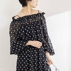 【ノーリーズソフィー/NOLLEY'S sophi】の《セットアップ対応》ラメカットジャガードオフショルブラウス ブラック・グレー系1|ID: prp329100004964131 ipo3291000000037249462