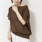 【ノーリーズ/NOLLEY'S】の《手洗い可能》コットンセルロースリラックスプルオーバー ブラウン|ID: prp329100004964197 ipo3291000000037250008