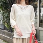 【ノーリーズソフィー/NOLLEY'S sophi】の《手洗い可能》ペーパー混深V片畦プルオーバー オフホワイト|ID: prp329100004964222 ipo3291000000037250151