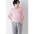 【ヒューマンウーマン/HUMAN WOMAN】のコットンケーブル柄ポロニットプルオーバー ピンク|ID: prp329100004964497 ipo3291000000037251468