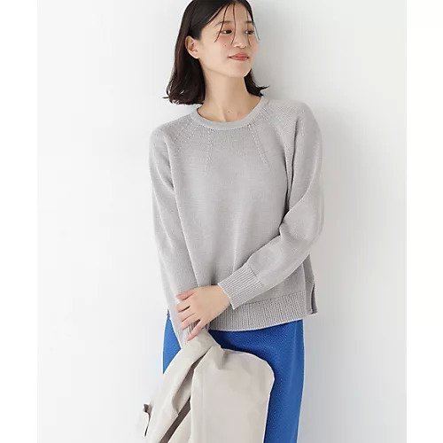 【ヒューマンウーマン/HUMAN WOMAN】のギマコットン求心P/O インテリア・キッズ・メンズ・レディースファッション・服の通販 founy(ファウニー) https://founy.com/ ファッション Fashion レディースファッション Fashion for Women おすすめ Recommended / Our Picks スタンダード Standard, Basic スリット Slit, Slit Detail フレアースカート Flared Skirt, A-Line Skirt ボックス Boxy, Box Shape ボトム Bottoms, Lower Wear ボーダー Border, Stripe ヨーク Yoke, Yoke Design ワイド Wide, Wide Fit 無地 Plain, Solid Color |ID: prp329100004964686 ipo3291000000037252401