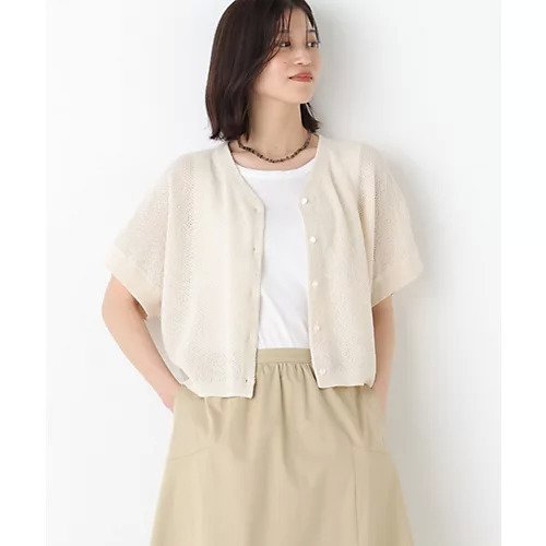 【ヒューマンウーマン/HUMAN WOMAN】のメッシュ柄ニットジレ インテリア・キッズ・メンズ・レディースファッション・服の通販 founy(ファウニー) https://founy.com/ ファッション Fashion レディースファッション Fashion for Women アウター Coat / Outerwear Collection トップス・カットソー Cut & Sew Tops ニット Knit Tops & Sweaters ベスト&ジレ / 重ね着スタイル Vests & Gilets おすすめ Recommended / Our Picks カーディガン Cardigan, Knitwear シンプル Simple, Minimal スタンダード Standard, Basic バランス Balance, Style Balance ベーシック Basic, Essential ボトム Bottoms, Lower Wear メッシュ Mesh, Net Fabric 半袖 Short Sleeve, Half Sleeve |ID: prp329100004964756 ipo3291000000037252959