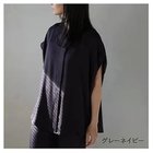 【ドレスハーセルフ/DRESS HERSELF】のシャツブラウス グレーネイビー|ID: prp329100004964759 ipo3291000000037253033