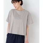 【ヒューマンウーマン/HUMAN WOMAN】の《洗える》Bonjour刺繍モチーフTシャツ グレージュ|ID: prp329100004964775 ipo3291000000037253150