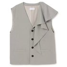 【マージ/MARGE】のSingle breasted ruffle gilet ice gray|ID: prp329100004971006 ipo3291000000037278333