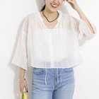 【ノーリーズ/NOLLEY'S】のウォッシャブルシアーリネンカールマイヤーショートブラウス 大人の最旬トレンドファッション＆コーディネート founy(ファウニー) ファッション Fashion レディースファッション Fashion for Women トップス・カットソー Cut & Sew Tops シャツ・ブラウス・オフィスカジュアル Elegant Blouses & Button-Ups 2026年 2026 2026春夏・S/S Spring/Summer 2026 SS26 おすすめ Recommended / Our Picks ギャザー Gathered, Ruffled ショート Short, Short Length スリーブ Sleeve, Long Sleeve / Short Sleeve ノースリーブ Sleeveless, No-Sleeve リネン Linen, Linen Fabric リラックス Relax, Relaxed Fit ロング Long, Long-Length ワイド Wide, Wide Fit エレガント 上品 Elegant 春 Spring thumbnail ホワイト|ID: prp329100004971017 ipo3291000000037278410