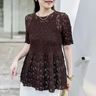 【ノーリーズソフィー/NOLLEY'S sophi】のウォッシャブルストレッチレースペプラム半袖プルオーバー ダークブラウン|ID: prp329100004971027 ipo3291000000037278474