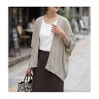 【スタイルデリ/STYLE DELI】の【LUXE】シャリシャリドルマンカーディガンB ストーン|ID: prp329100004971044 ipo3291000000037278583
