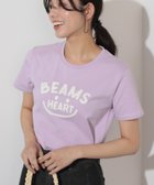 【ビームス ハート/BEAMS HEART】のBEAMS HEART / スマイル ロゴTシャツ 24SS イージーケア 人気、トレンドファッション・服の通販 founy(ファニー) ファッション Fashion レディースファッション WOMEN トップス・カットソー Tops/Tshirt シャツ/ブラウス Shirts/Blouses ロング / Tシャツ T-Shirts コンパクト Compact シンプル Simple 人気 Popularity プレーン Plane 半袖 Short Sleeve メンズ Mens おすすめ Recommend 2024年 2024 2024春夏・S/S Ss,Spring/Summer,2024 thumbnail LAVENDER|ID: prp329100003808704 ipo3291000000025991558