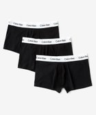 【カルバンクライン/Calvin Klein / MEN】の【公式ショップ】 カルバンクライン コットン ストレッチ ボクサーパンツ 3 枚パック Calvin Klein Underwear U2664 BLACK|ID: prp329100003814337 ipo3291000000028564835