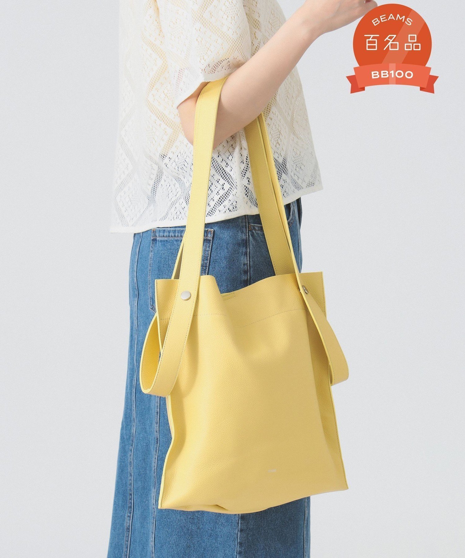【ビームス ウイメン/BEAMS】のBEAURE * Ray BEAMS / 別注 2WAY バッグ インテリア・キッズ・メンズ・レディースファッション・服の通販 founy(ファニー) 　ファッション　Fashion　レディースファッション　Ladies' Fashion Online　バッグ　Bag　ショート　Short　ロング　Long　ビジネス 仕事 通勤　Business　別注　Special Order　CREAM|ID: prp329100003913286 ipo3291000000032577088